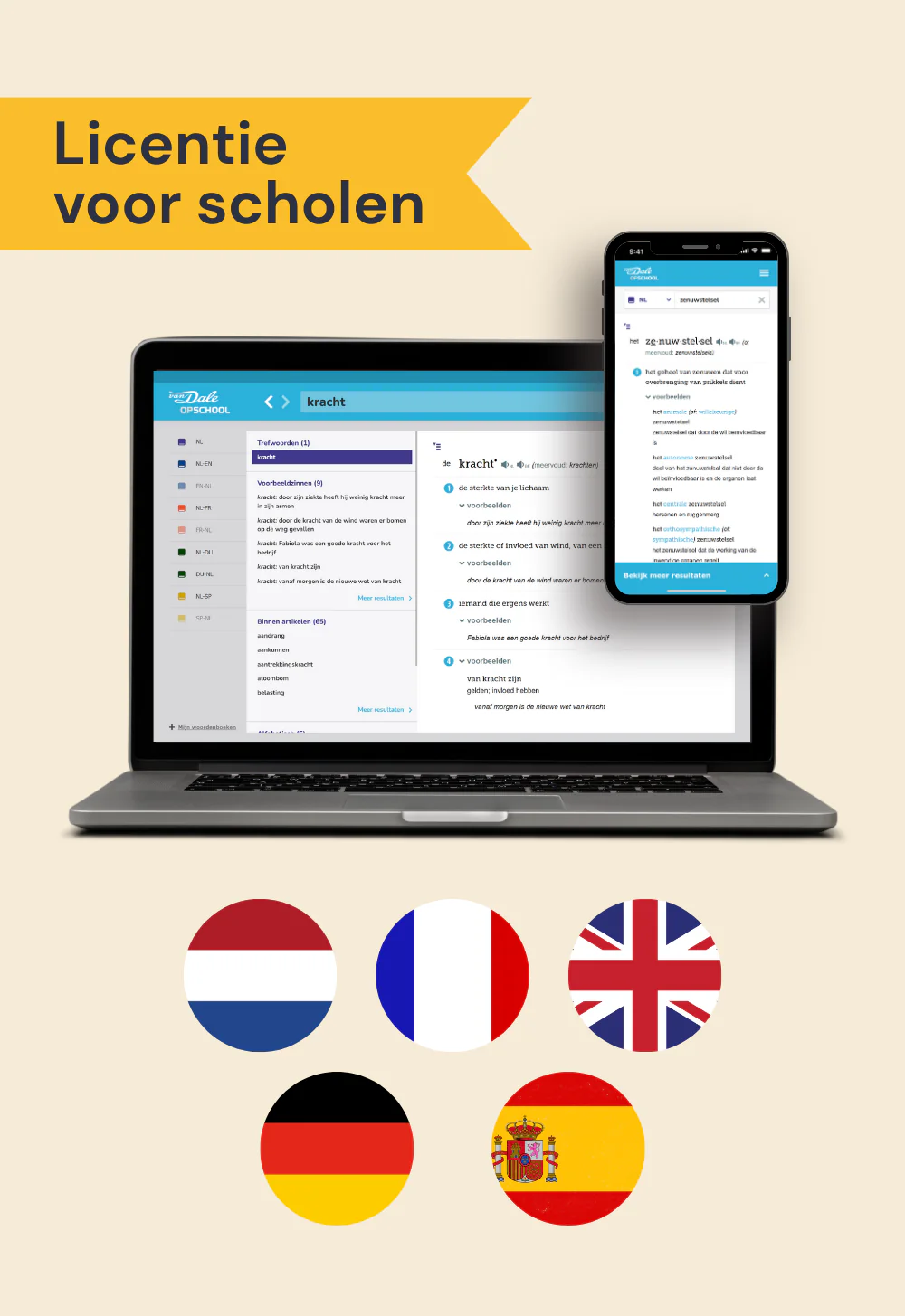 Van Dale Online op school